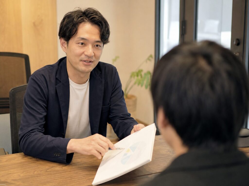 資料の説明