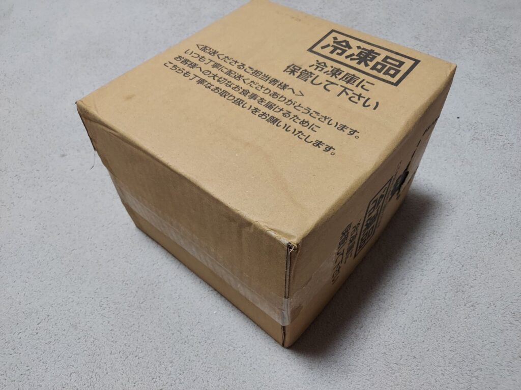 ウェルネスダイニング段ボール