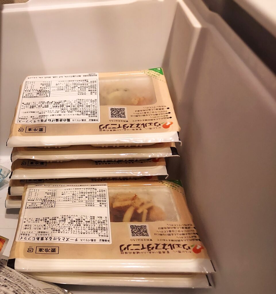 ウェルネスダイニング冷凍弁当