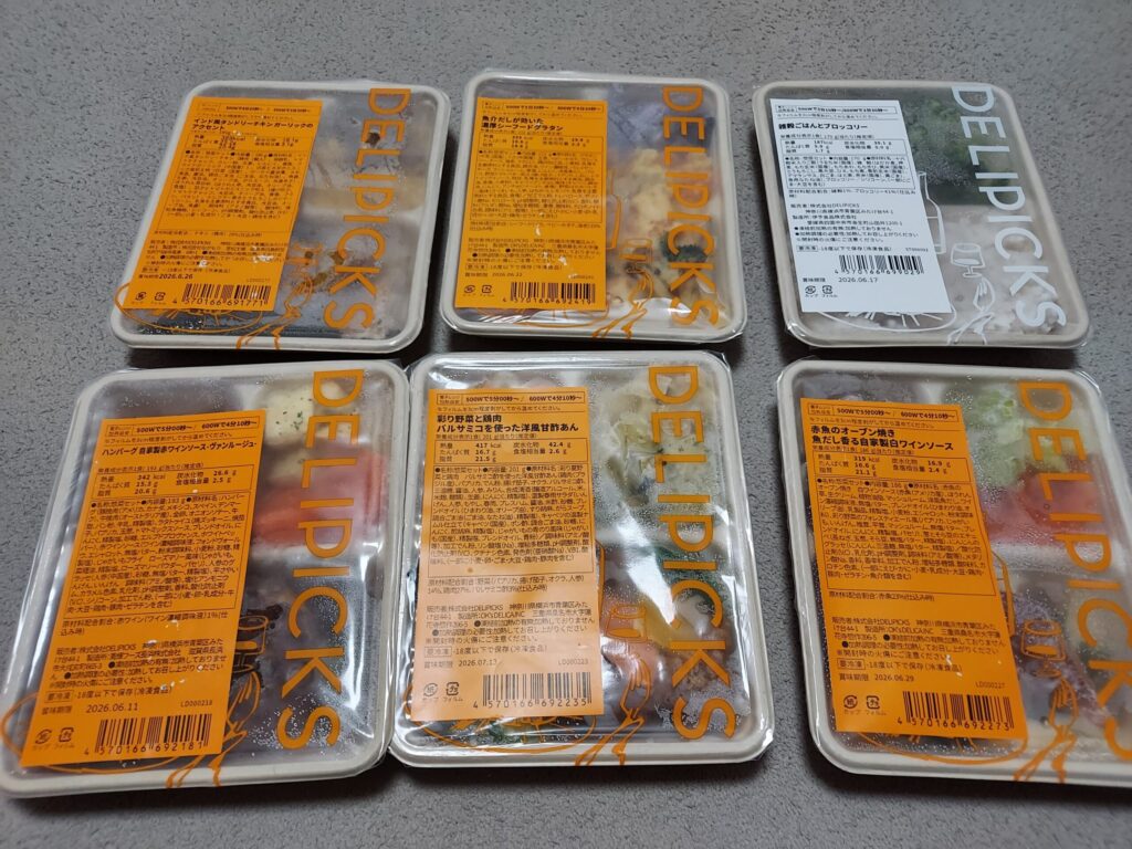 DELIPICKSの段ボール