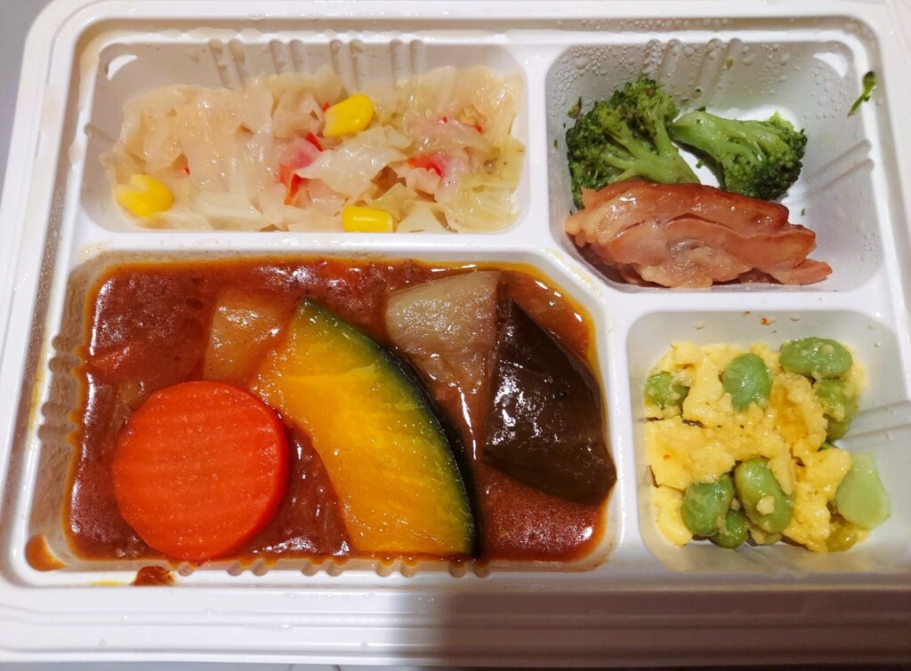 ウェルネスダイニング 夏野菜カレー